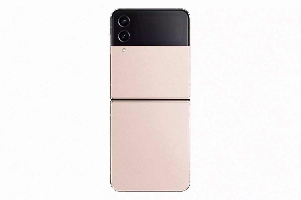Galaxy Z Flip 4 - 128GB - Pink Gold